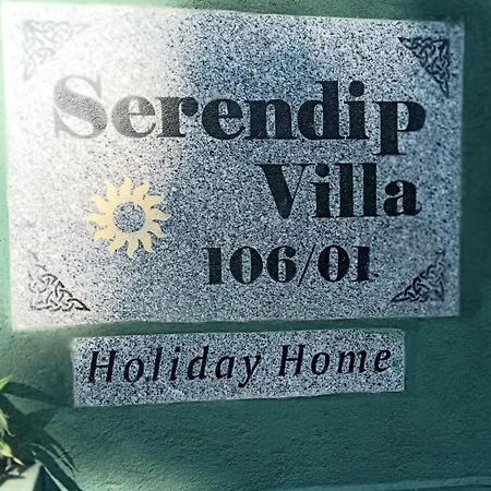 Serendip Villa Holiday Home Talalla Sri Lanka Exterior photo
