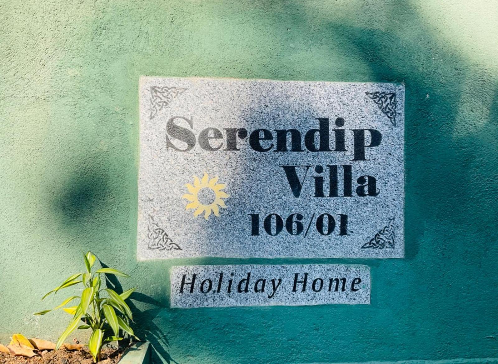 Serendip Villa Holiday Home Talalla Sri Lanka Exterior photo